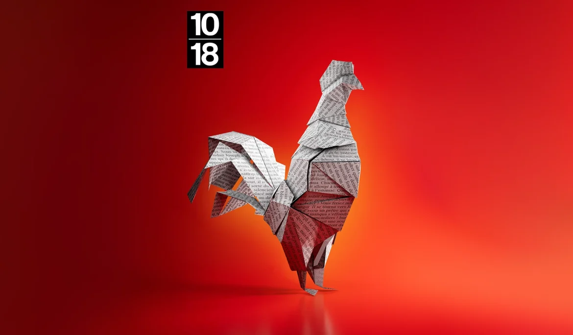 Illustration 3D origami