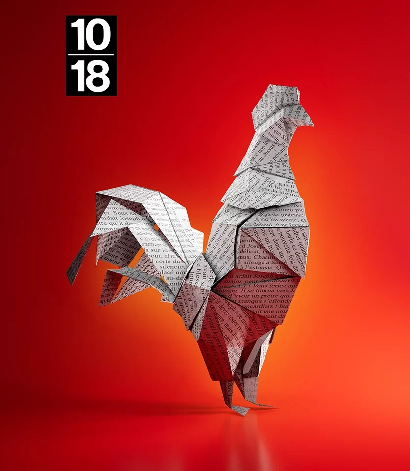 Illustration 3D origami